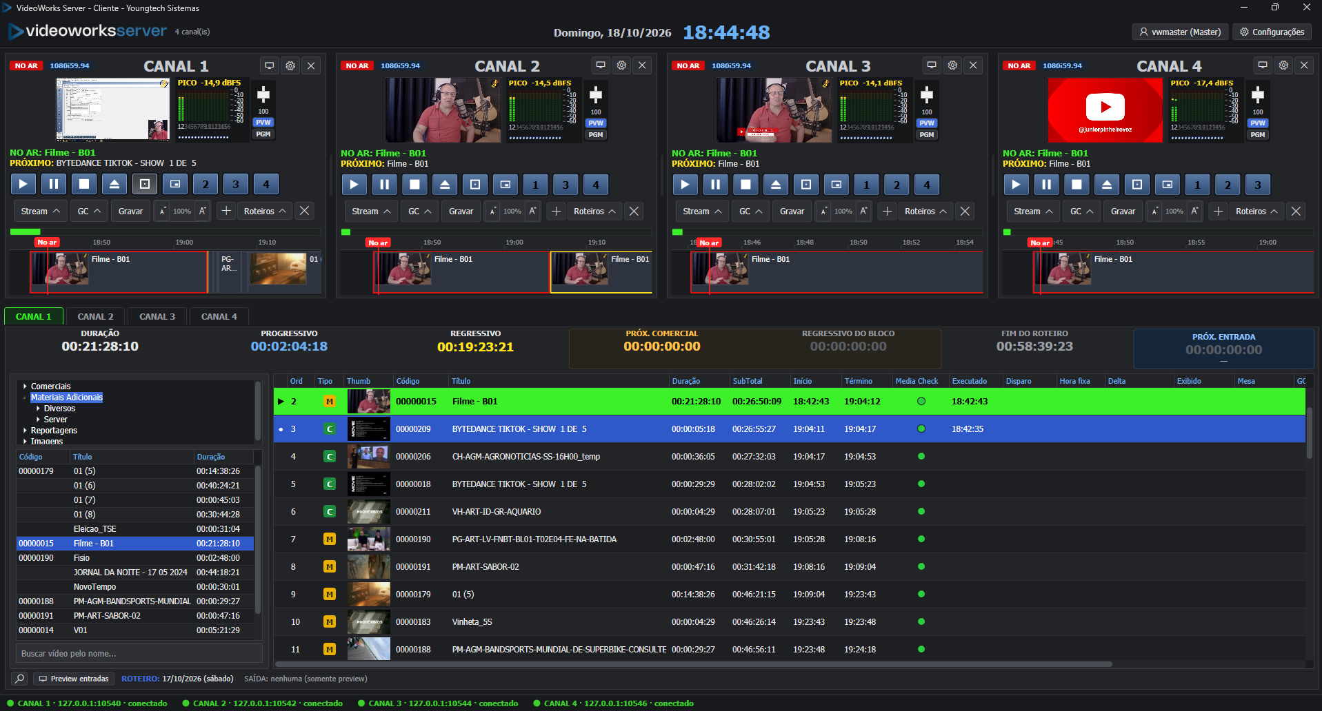 VideoWorks Server